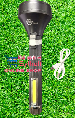 AB jak 2681 LED TORCH LIGHT_img_1