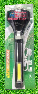 AB jak 2681 LED TORCH LIGHT_img_2
