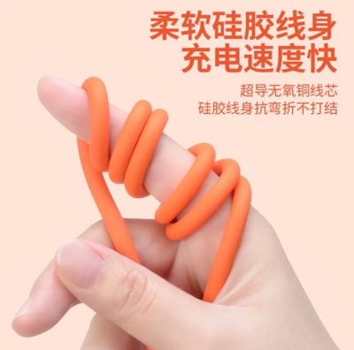 Original  3-In-1  120W 6A Super Fast Charging Cable Liquid Silicone Fast Charging Data Cable For Micro USB Type-C Iphone With Indication Light_img_3