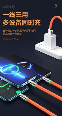 Original  3-In-1  120W 6A Super Fast Charging Cable Liquid Silicone Fast Charging Data Cable For Micro USB Type-C Iphone With Indication Light_img_8