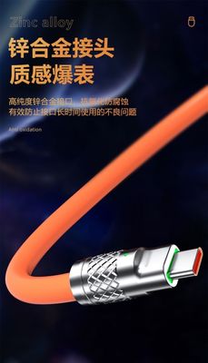Original  3-In-1  120W 6A Super Fast Charging Cable Liquid Silicone Fast Charging Data Cable For Micro USB Type-C Iphone With Indication Light_img_12