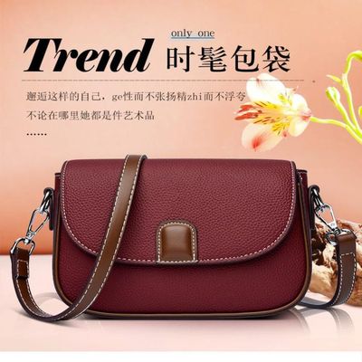 PU Leather Handbags Women Fashion Bags_img_0
