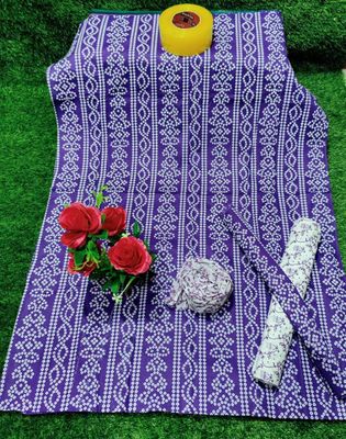 ভিআইপি স্কিন  প্রিন্ট_img_3