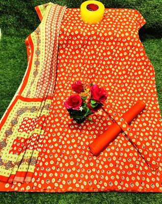 ভিআইপি স্কিন  প্রিন্ট_img_5