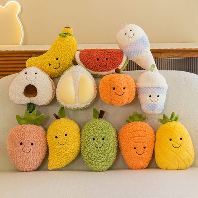 8 Inch Creative Simulation Fruit Plush Toy Grasping Doll_img_1