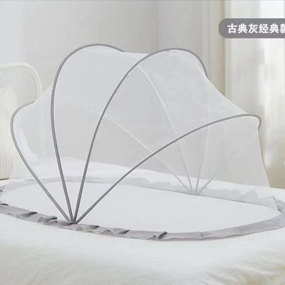 Mosquito net for Uo to 5years baby_img_0
