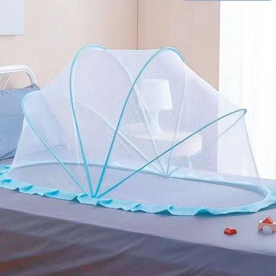 Mosquito net for Uo to 5years baby_img_1