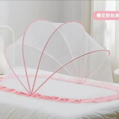Mosquito net for Uo to 5years baby_img_2
