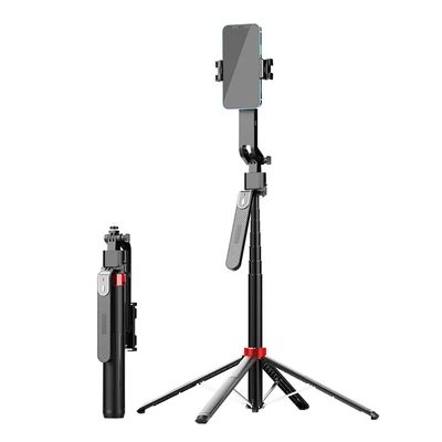 Q185 Auto Face Tracking Mobile Tripod 360 Rotation Tracking_img_0