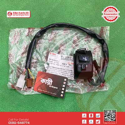 Switch Chapa (LH) for Yamaha MT15 V2 bike._img_0