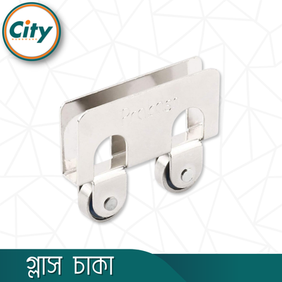 স্লাইডিং গ্লাস ডোর চাকা ক্যাবিনেটের আসবাবপত্রের জন্য ২ পিস_img_4