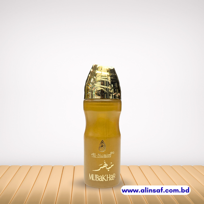 MUBAKHAR ATTAR BY AL NUAIM_img_1