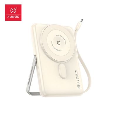 XUNDD XDPB-026 3 in 1 Powerbank_img_0