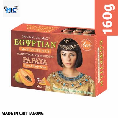 Egyptian Papaya Maxi White Soap -160g_img_0