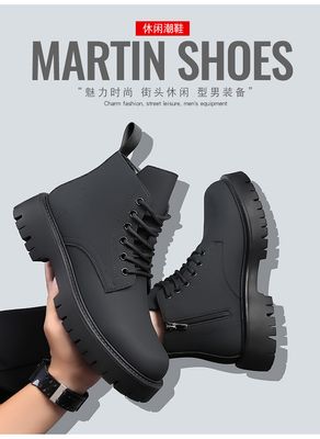 Men's Martin Boots Mid-top Casual Shoes_img_0