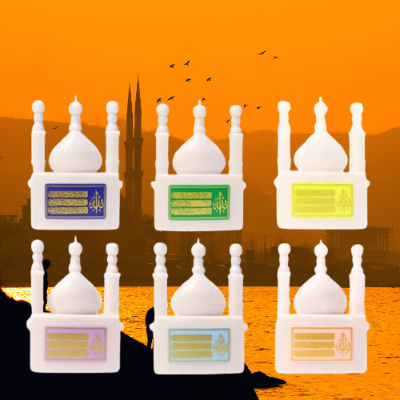 Smart Plugin Quran - Quranic Electronic Al Quran Player (With Remote Control)_img_1