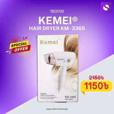 Kemey KM-3365 – সিল্কি শাইন হেয়ার ড্রায়ার Foldable Hair Dryer – Hot, Warm & Cool Modes