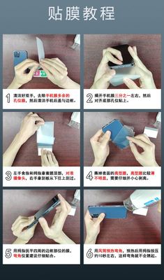 Redmi Turbo4/4pro Full body Back poly_img_2