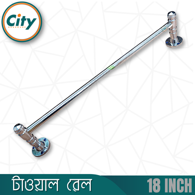 ২৪ ইঞ্চি স্টেইনলেস স্টিল তোয়ালে রেল বাথরুম তোয়ালে হোল্ডার ওয়াল মাউন্ট হ্যান্ড তোয়ালে বার মিনার_img_1