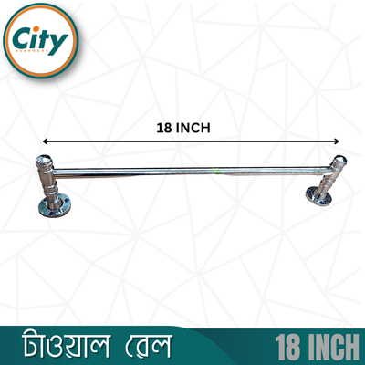 ২৪ ইঞ্চি স্টেইনলেস স্টিল তোয়ালে রেল বাথরুম তোয়ালে হোল্ডার ওয়াল মাউন্ট হ্যান্ড তোয়ালে বার মিনার_img_2
