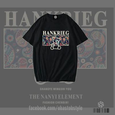 HANKRIEG. Bold Prints. Cultural Vibe Drop Shoulder T shirt._img_0