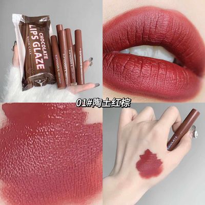Velvet matte chocolate lips glaze 5 PCs set Available in stock_img_1