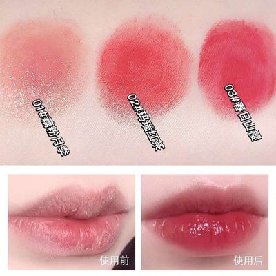 SHAQINUO Moisturizes 3 in 1  lipstick_img_1