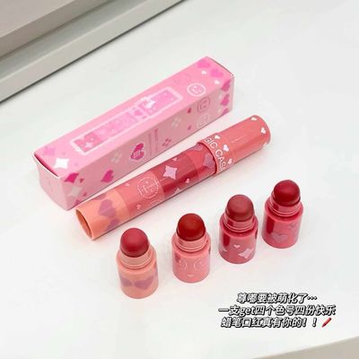1 in 4 colour colour velvet matte lipstick_img_1