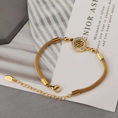Ancient Hetian NaturalSS Bracelet_img_1