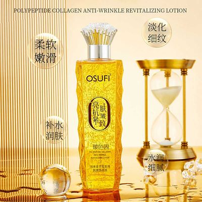 New edition Osufi Skin toner 100% orginal_img_0