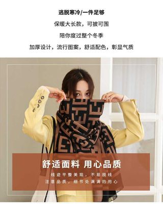 ET letter double-sided warm  cashmere scarf Available in stock Material: Cashmere Size: length: 190 width : 60_img_0