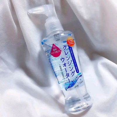 Daiso Cleansing Water (140ml)_img_1