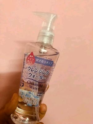 Daiso Cleansing Water (140ml)_img_2