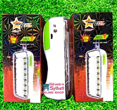 Bright Star BS-7650 Best Quality_img_5