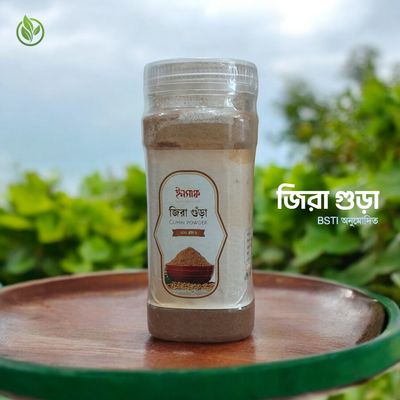 Cumin Powder - জিরা গুড়া_img_0