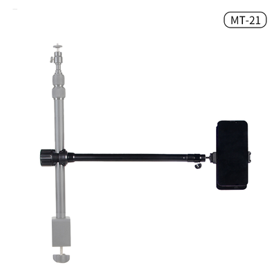 JMARY MT-21 Adjustable Arm Extension Tripod ._img_1