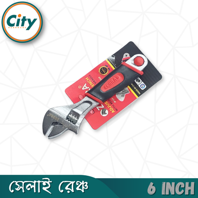 ১ পিস সেলাই রেঞ্চ ৬, ৮ অথবা ১০ ইঞ্ছি সাইজের সামঞ্জস্যযোগ্য ক্রোম সফট রাবার গ্রিপ হ্যান্ডেল সহ_img_6