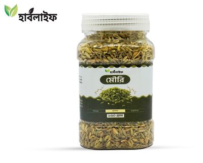 মৌরি / Fennel (১৫০ গ্রাম )_img_0