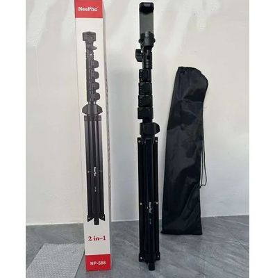 Neepho NP-588 61inch Heavy-Duty Aluminum Extendable Tripod ._img_0