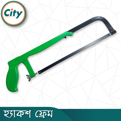 হ্যাকস ফ্রেম ৮-১২ ইঞ্চি ম্যানুয়াল অ্যাডজাস্টেবল মেটাল ফ্রেম হ্যাকস_img_1