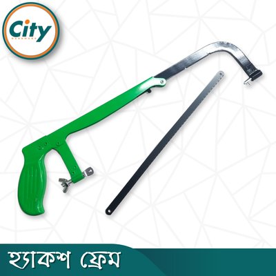 হ্যাকস ফ্রেম ৮-১২ ইঞ্চি ম্যানুয়াল অ্যাডজাস্টেবল মেটাল ফ্রেম হ্যাকস_img_2