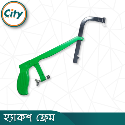 হ্যাকস ফ্রেম ৮-১২ ইঞ্চি ম্যানুয়াল অ্যাডজাস্টেবল মেটাল ফ্রেম হ্যাকস_img_3