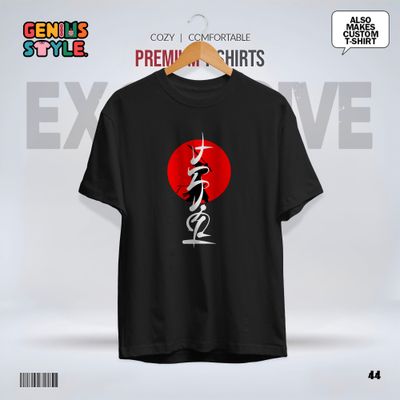 Keep Going Premium Drop Shoulder T-shirt - 44