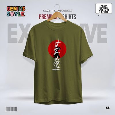 Keep Going Premium Drop Shoulder T-shirt - 44_img_3