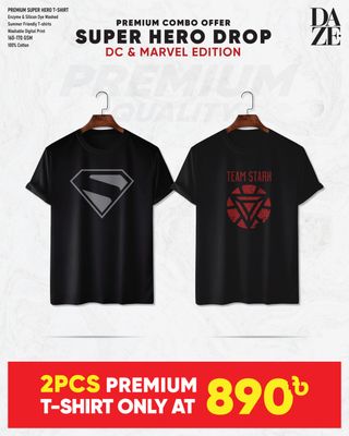 SH210 Super Hero Combo T-shirt_img_0