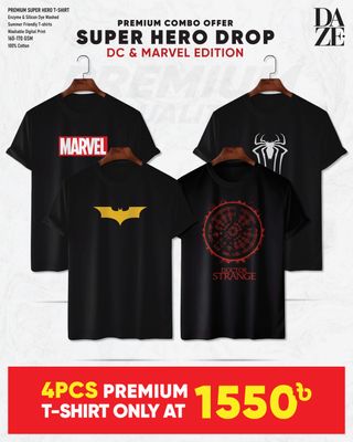 SH411 Super Hero Combo T-shirt_img_0