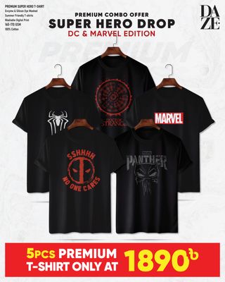 SH59 Super Hero Combo T-shirt_img_0
