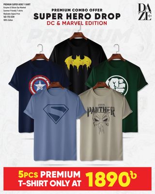 SH510 Super Hero Combo T-shirt_img_0