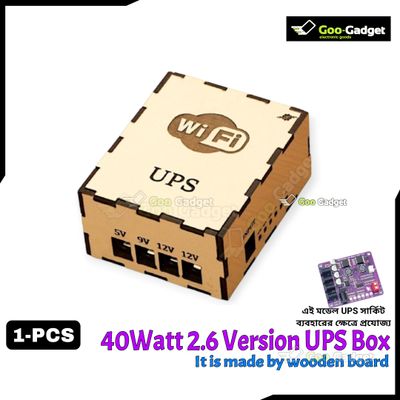 MINI UPS BOX for Router | 40W V2.6 Battery Charger Board_img_0