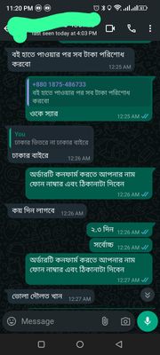 ডিজিটাল লার্নিং পেন এবং বই (Digital Learning Pen)_img_2